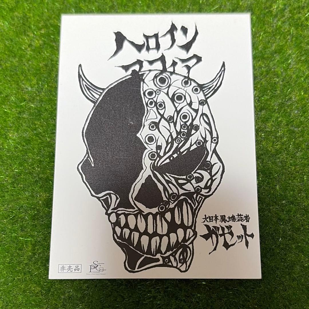 the GazettE Vo.ルキ サインカード｜the GazettE RUKI ポスター