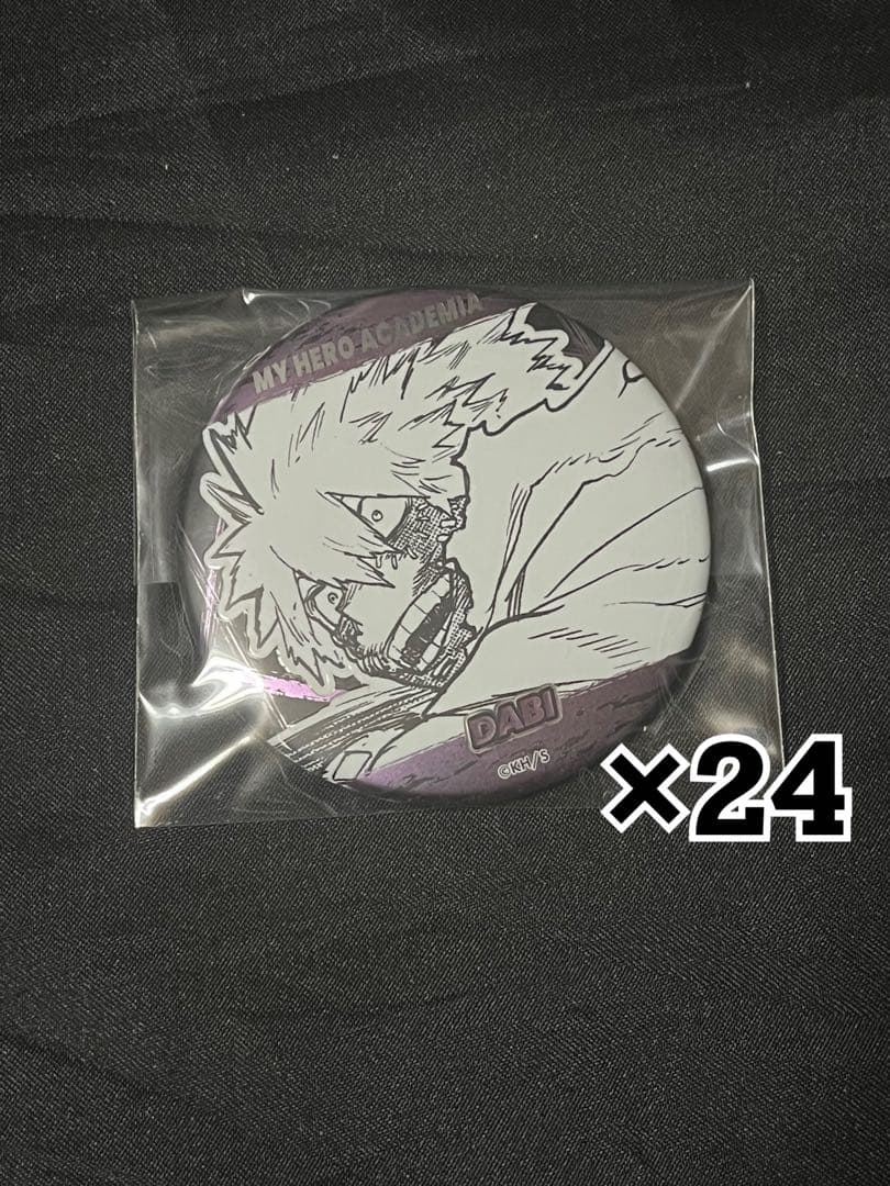 荼毘 ヒロアカ デコレクション缶バッジ