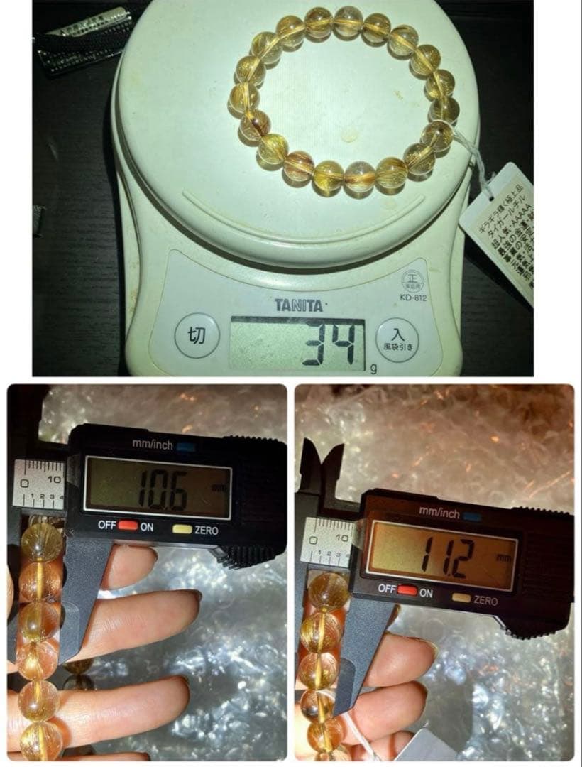 艶、照り、超クリア♪高品質5Aグレード✨タイガールチルクォーツのブレスレット