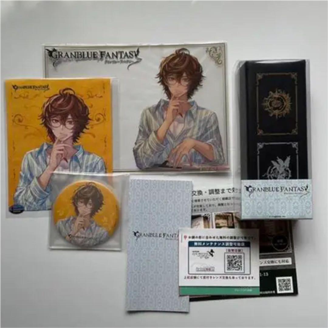 グランブルーファンタジー メガネ サンダルフォン 執事眼鏡eyemirror