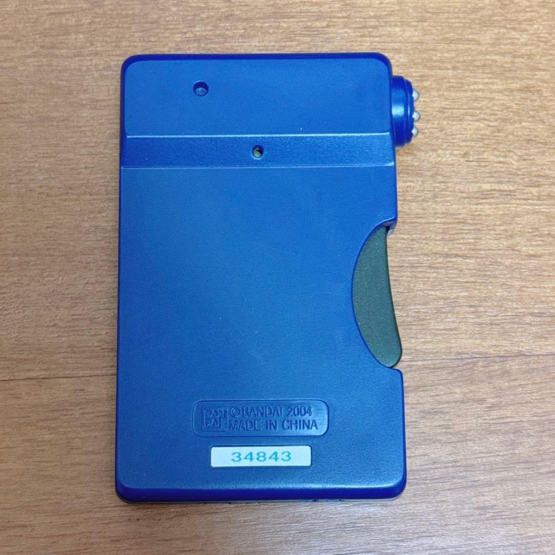 デジモンアクセル◇ネイチャーゲノム◇グランブルー◇デジモン◇ネプ