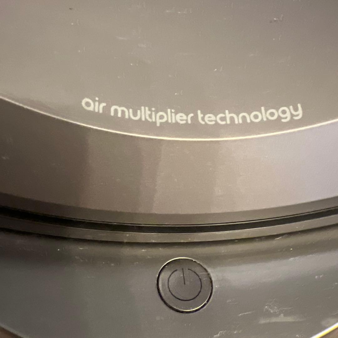 ダイソンの空気清浄機能付ファンヒーター