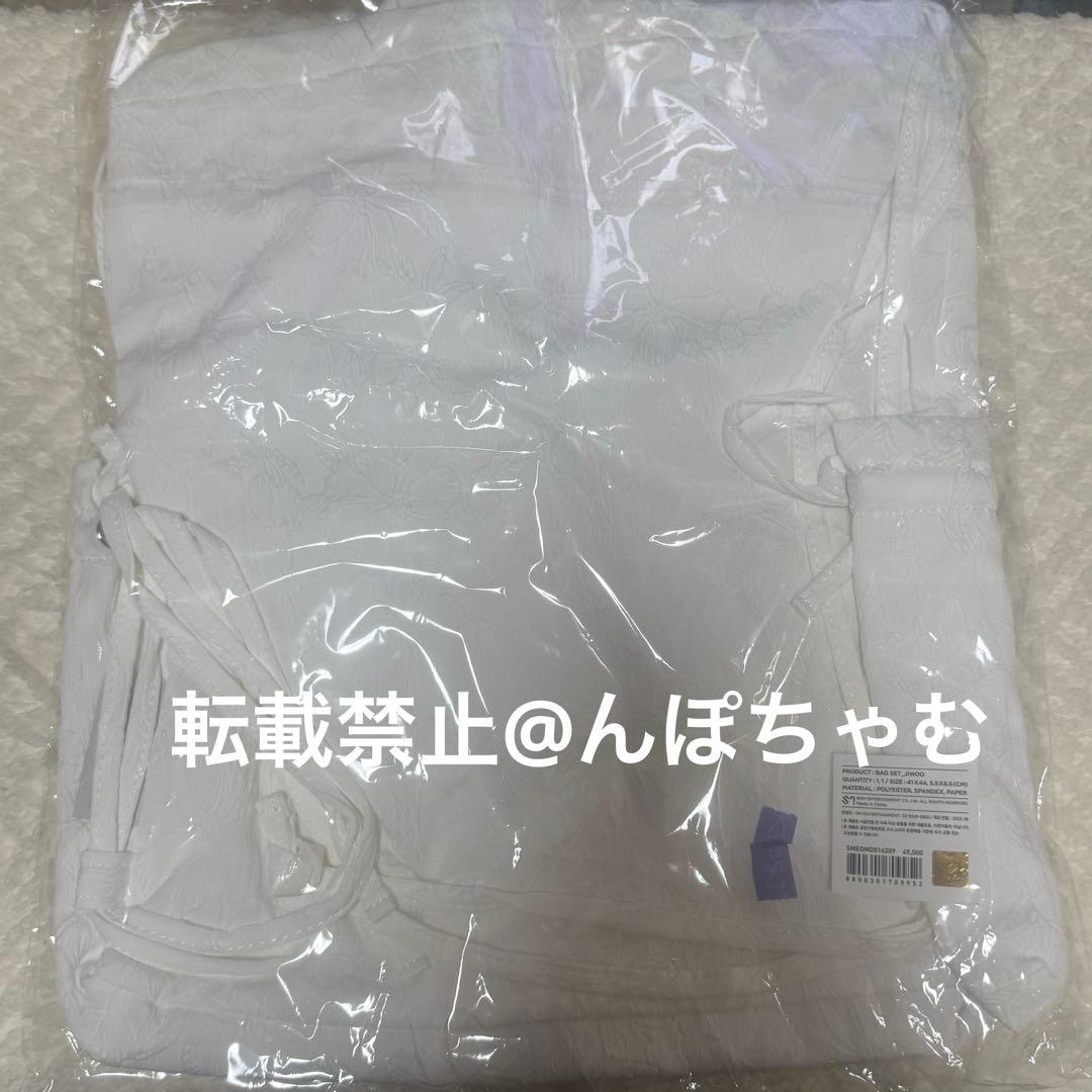 hearts2hearts bag 新品未開封 ナップサック トレカ ジウ