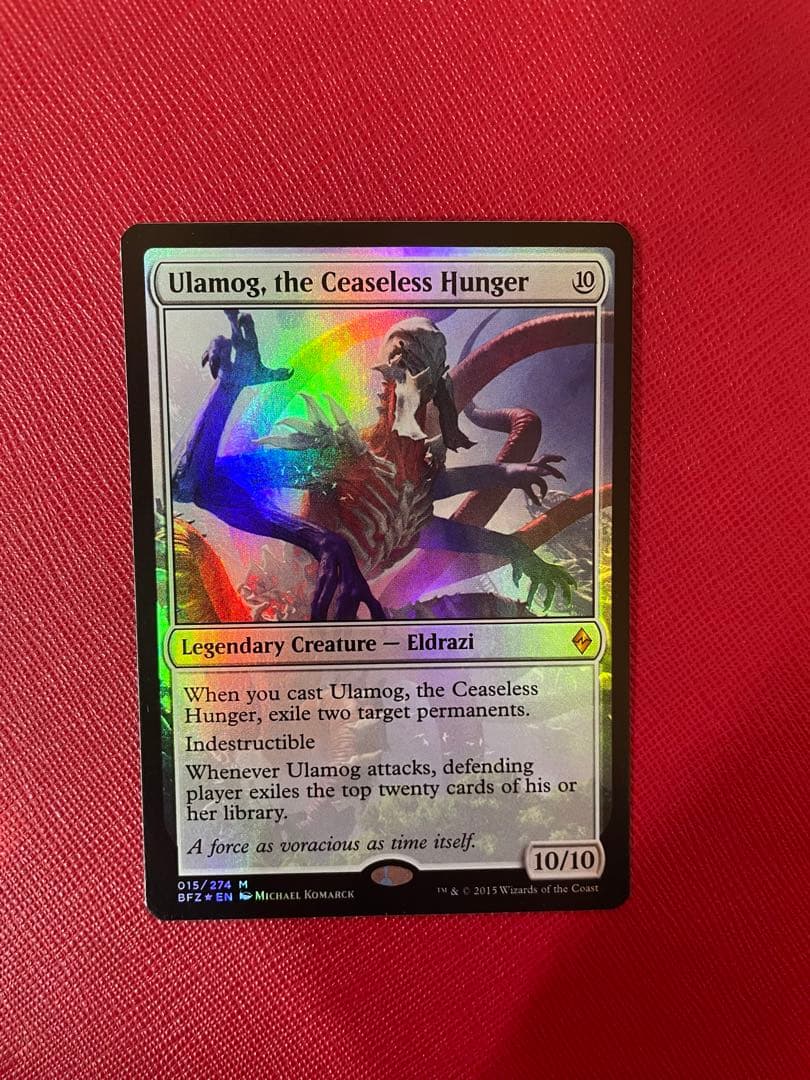 MTG 絶え間ない飢餓、ウラモグ　初版　foil 英語 MTG 絶え間ない飢餓、ウラモグ初版foil 英語 絶え間ない飢餓、ウラモグ