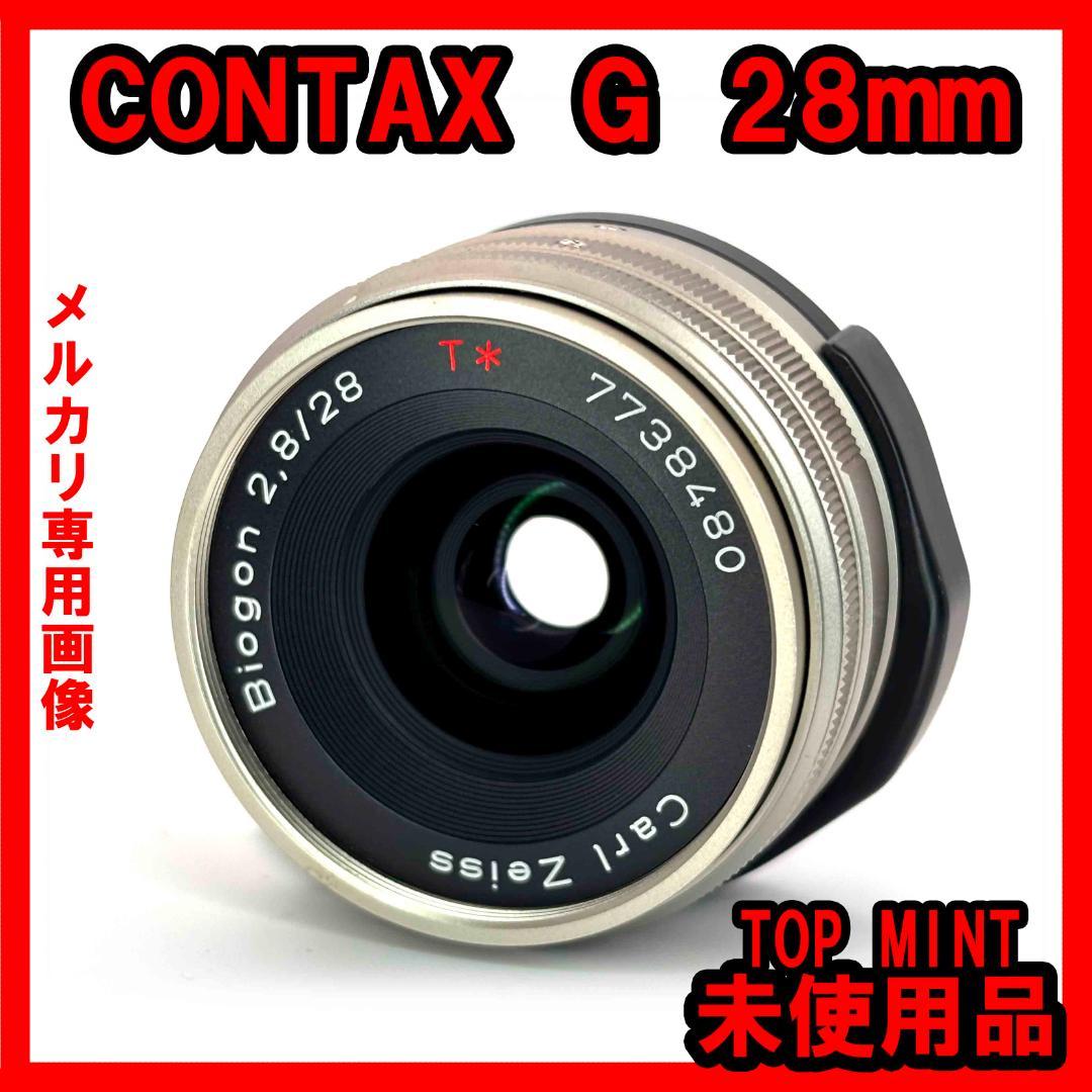 ☆CONTAX Biogon 28mm F2.8 T＊ Carl Zeiss - メルカリ