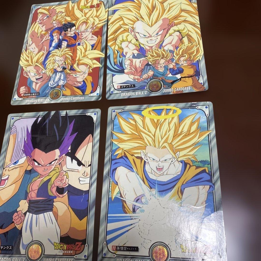 ドラゴンボールZ ジャンボカードダス 超絶戦士大集合Ⅱ 他3枚 - メルカリ