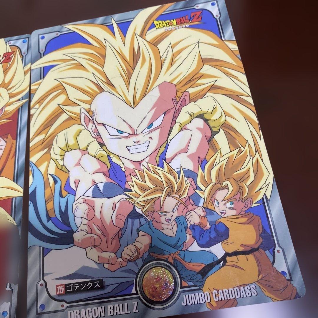 ドラゴンボールZ ジャンボカードダス 超絶戦士大集合Ⅱ 他3枚 - メルカリ