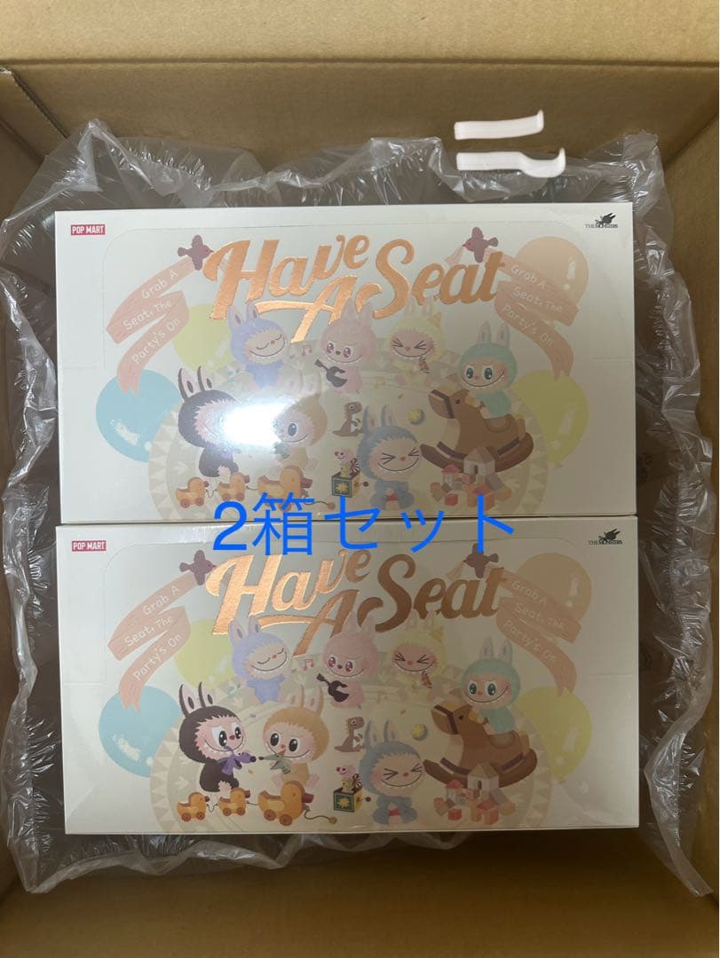 THE MONSTERS Have a Seat ぬいぐるみ アソートボック