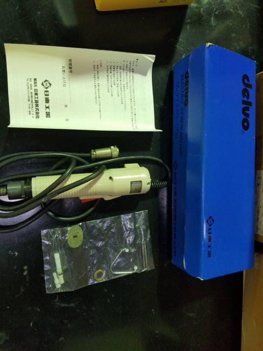 デルボ  卓上電動ドライバーセット DLV45A12P-AA 高トルクデルボ電動ドライバー(デルボ) 1台 日東工器