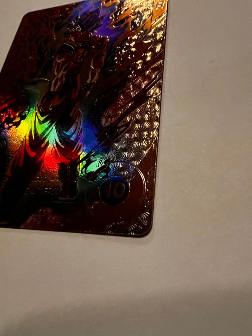 ドラゴンボールスーパーダイバーズ SDVTP-001 孫悟空　パラレル