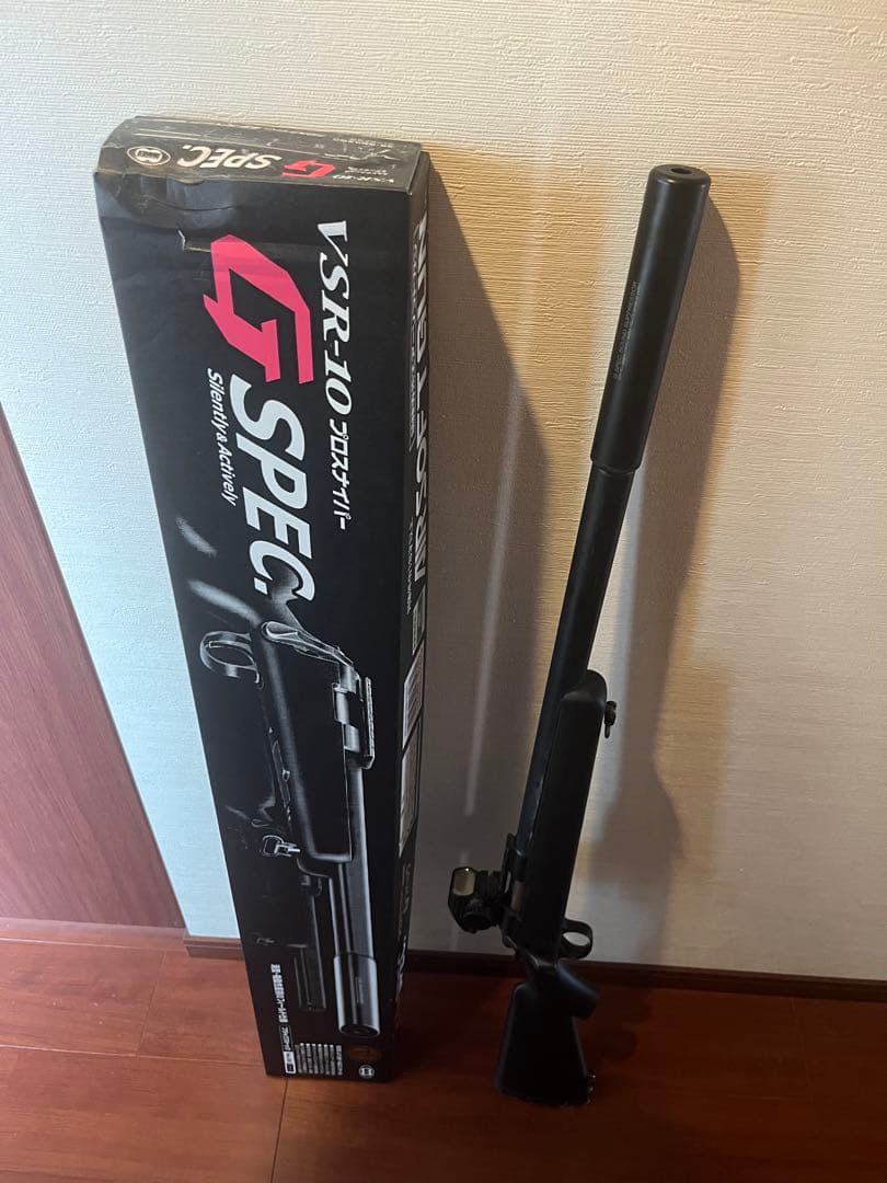 VSR-10 G SPEC スナイパーライフル