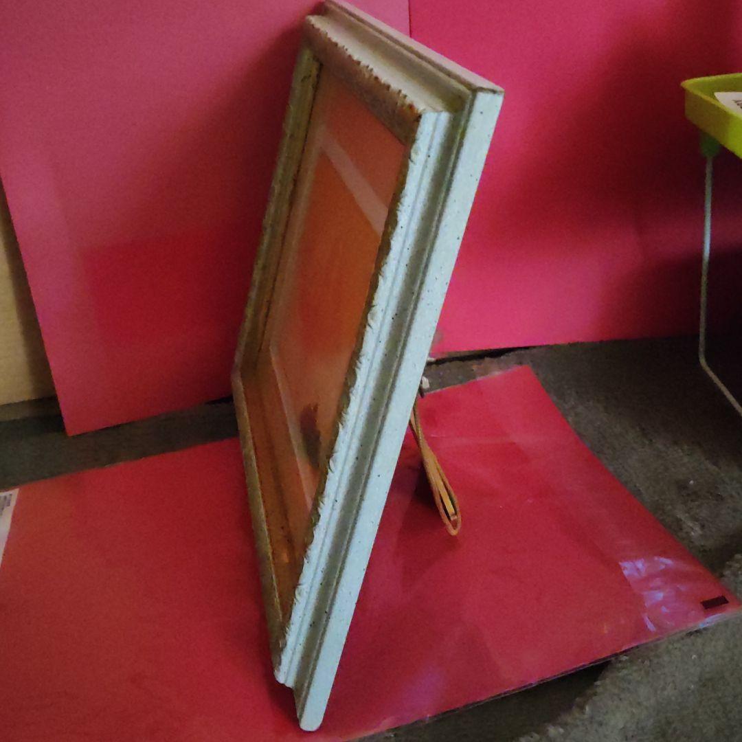 開運金運富士画