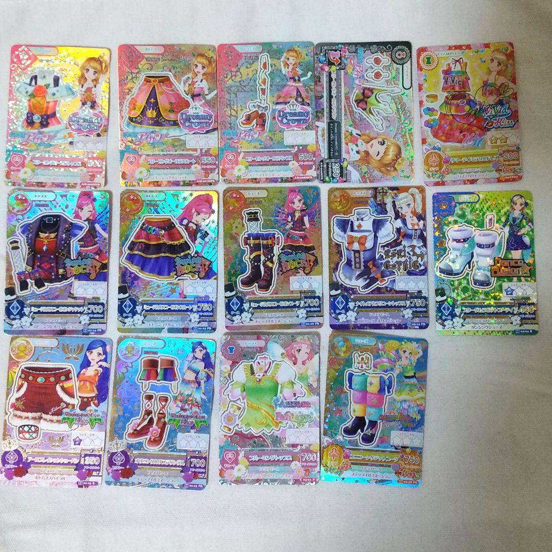 アイカツカード 約220枚 まとめ売り アイカツカード まとめ売り 約100枚