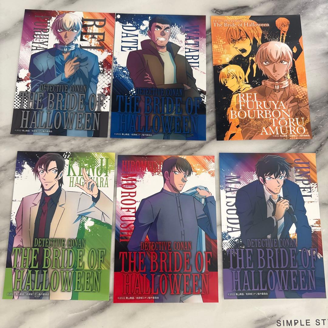 名探偵コナン　ハロウィンの花嫁　セブンプリント　ブロマイド　34枚セット