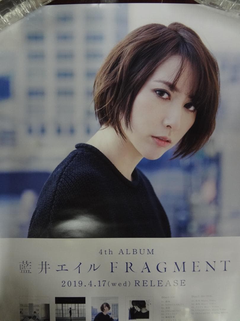 B２サイズポスター２００本セット●アーティスト・シネマ他混合セット