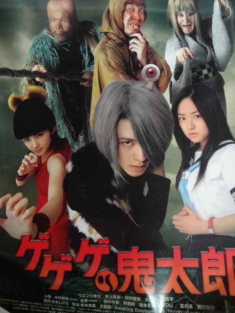 B２サイズポスター２００本セット●アーティスト・シネマ他混合セット