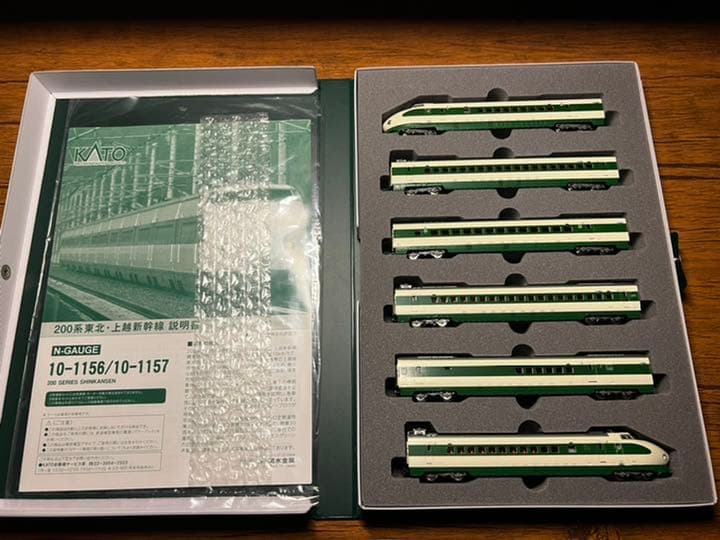 iikochan912157様 専用 - 鉄道模型オンライン ショップ 安い