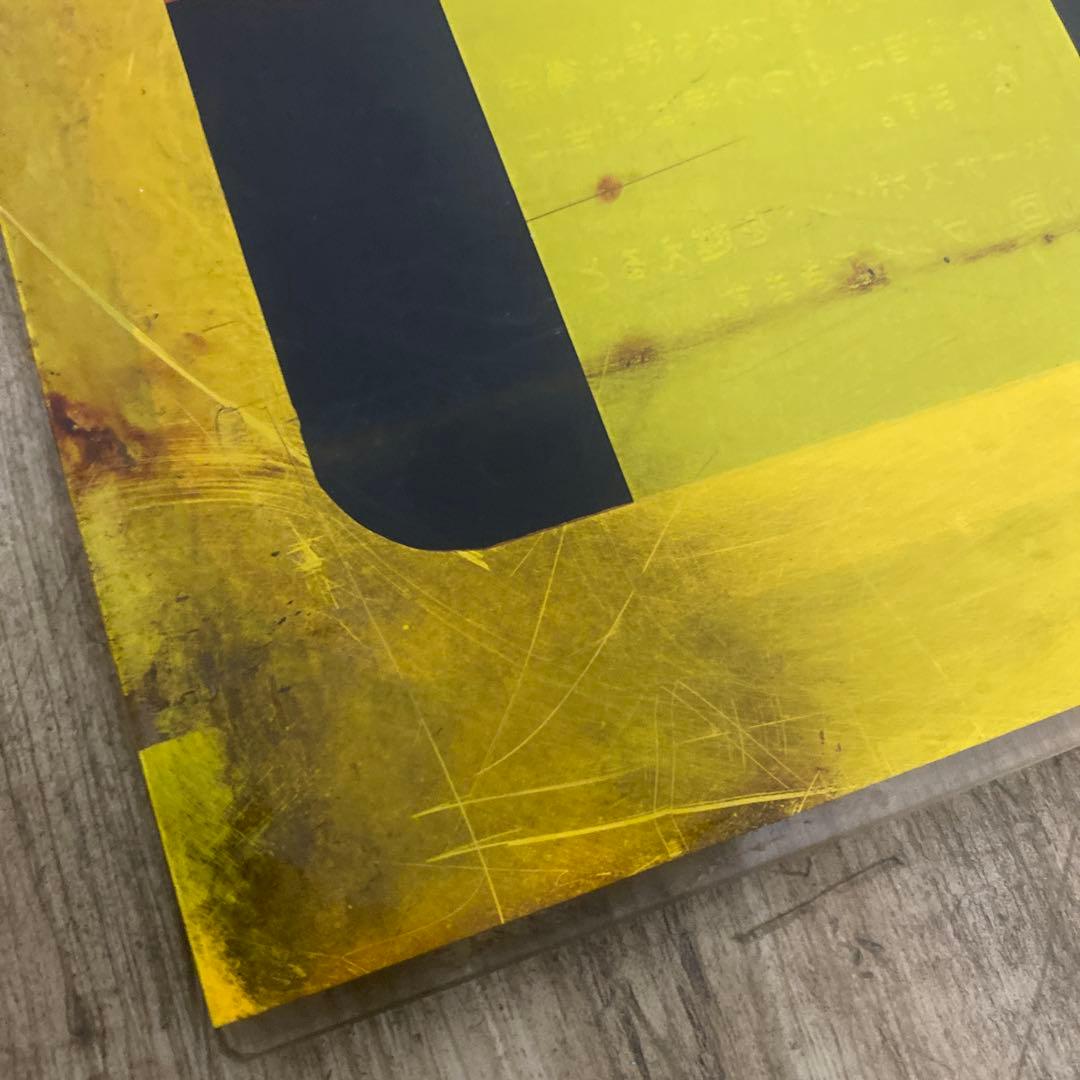 ID:7465 昭和レトロ 当時物 ガラスパネル ゲーム筐体