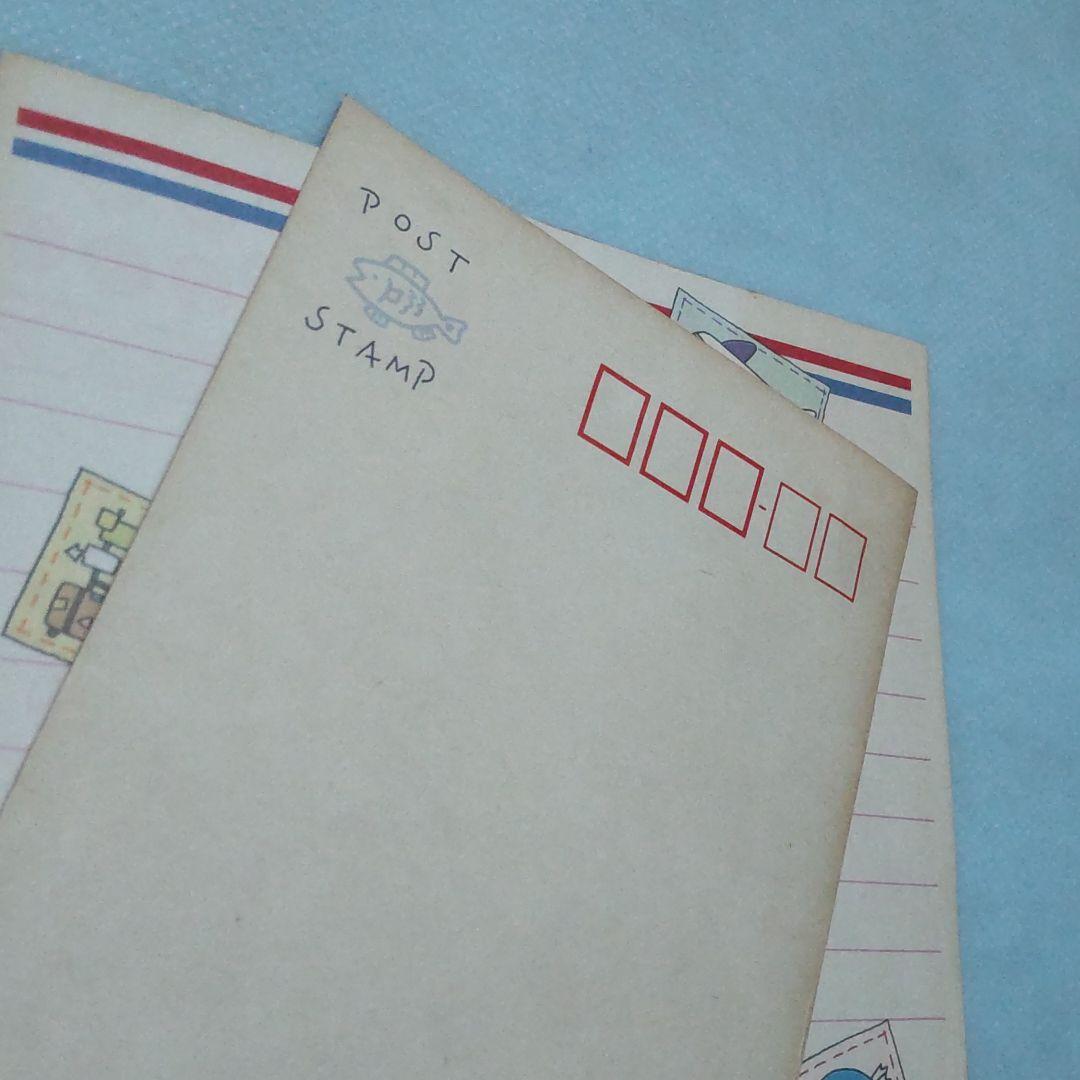 ちびまる子ちゃん　トラベルレターファイル　当時物