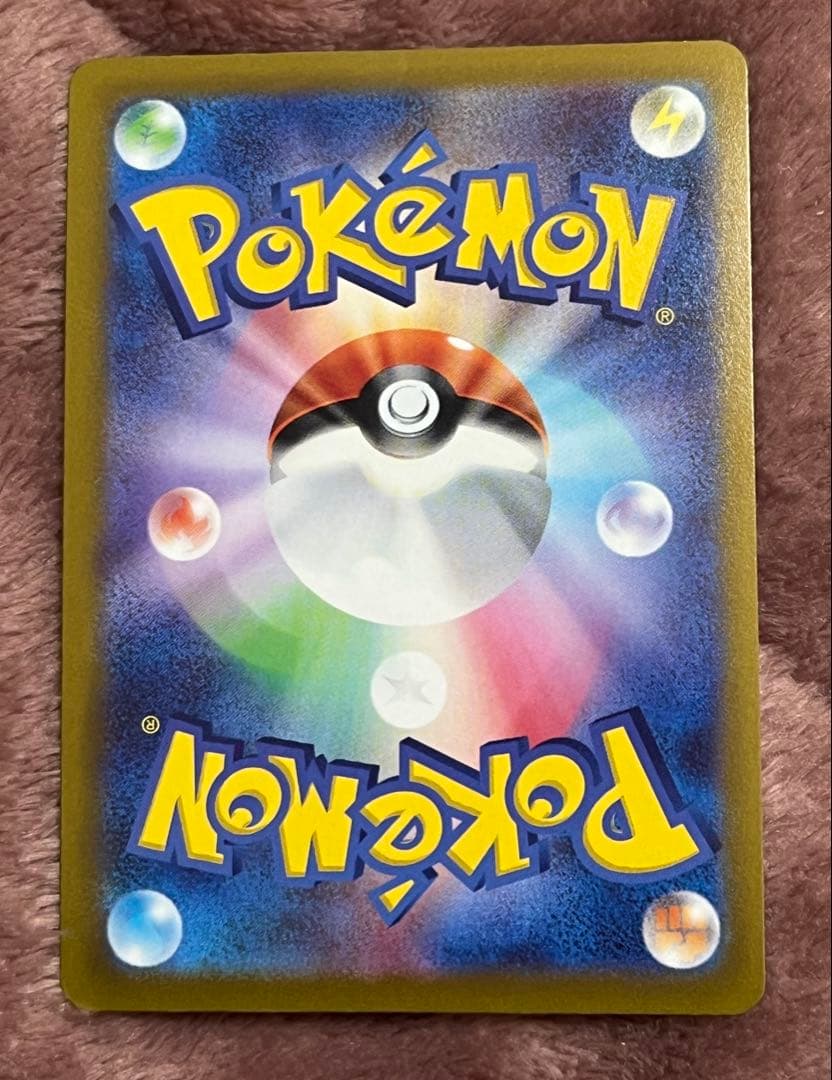 エーフィV SR S6a イーブイヒーローズ 081/069 SA