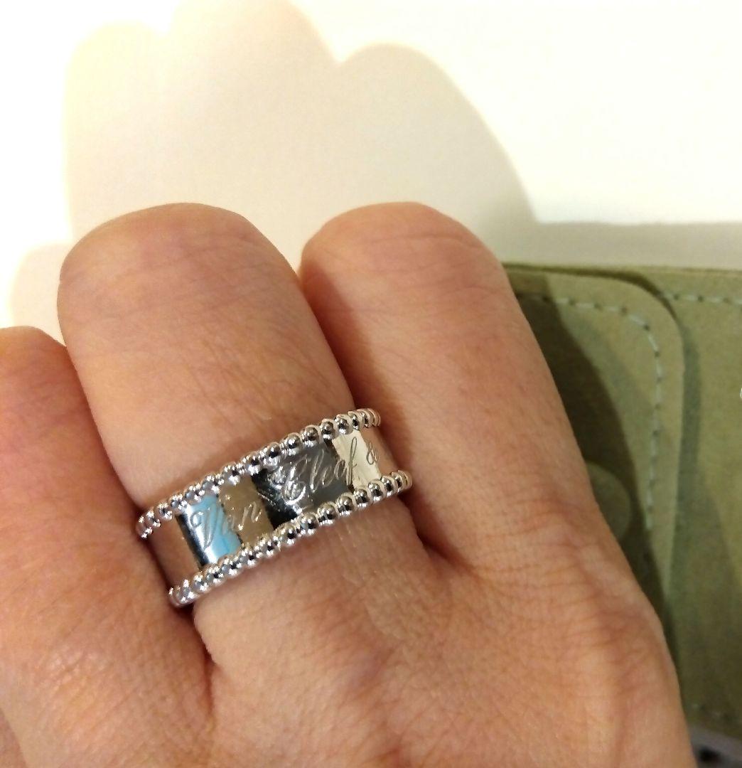 Van Cleef & Arpels ベルレ シニアチュール リング　54