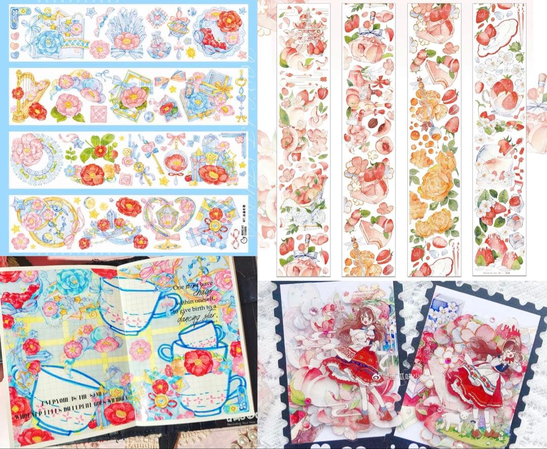 き*け様 海外 マスキングテープ 装飾マステ 中古セット まとめ売り 詰め合わせ