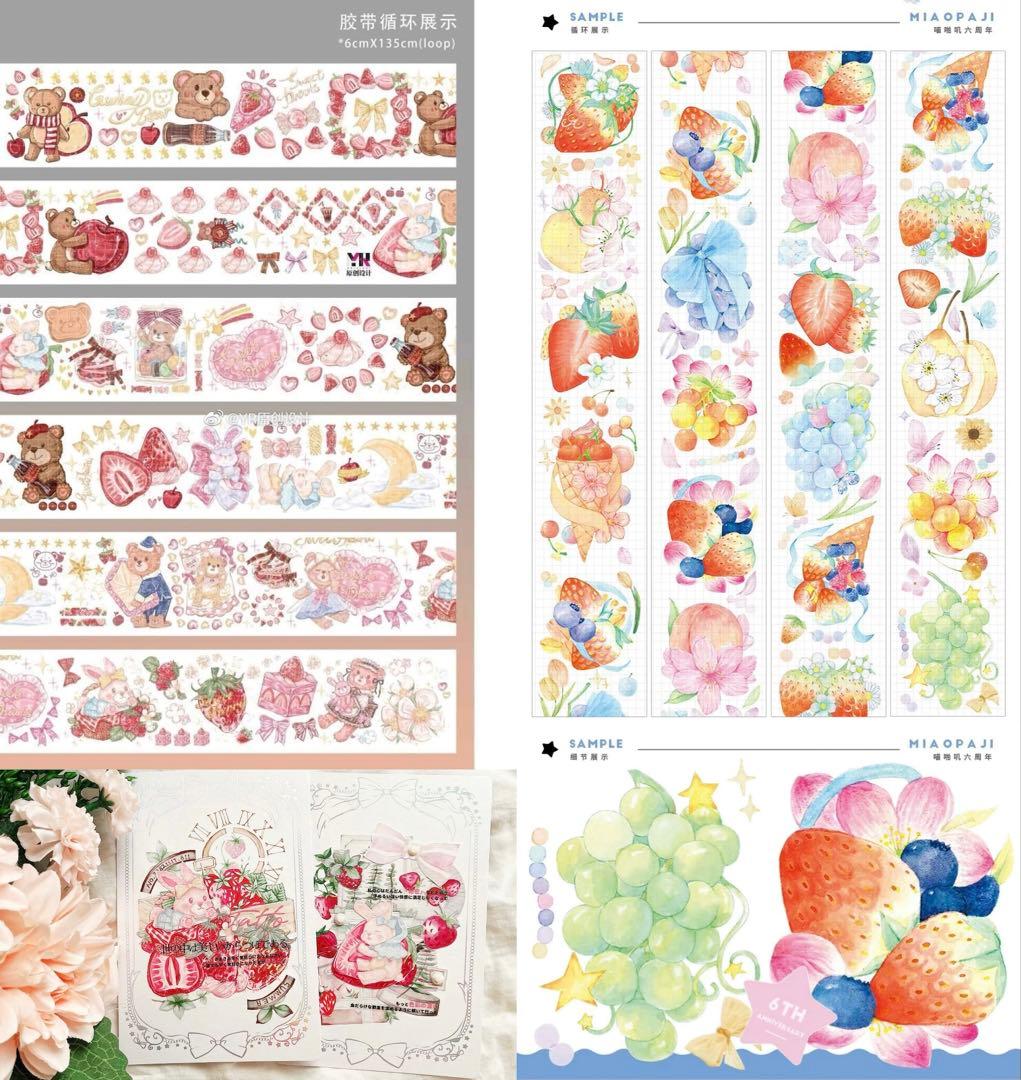 き*け様 海外 マスキングテープ 装飾マステ 中古セット まとめ売り 詰め合わせ