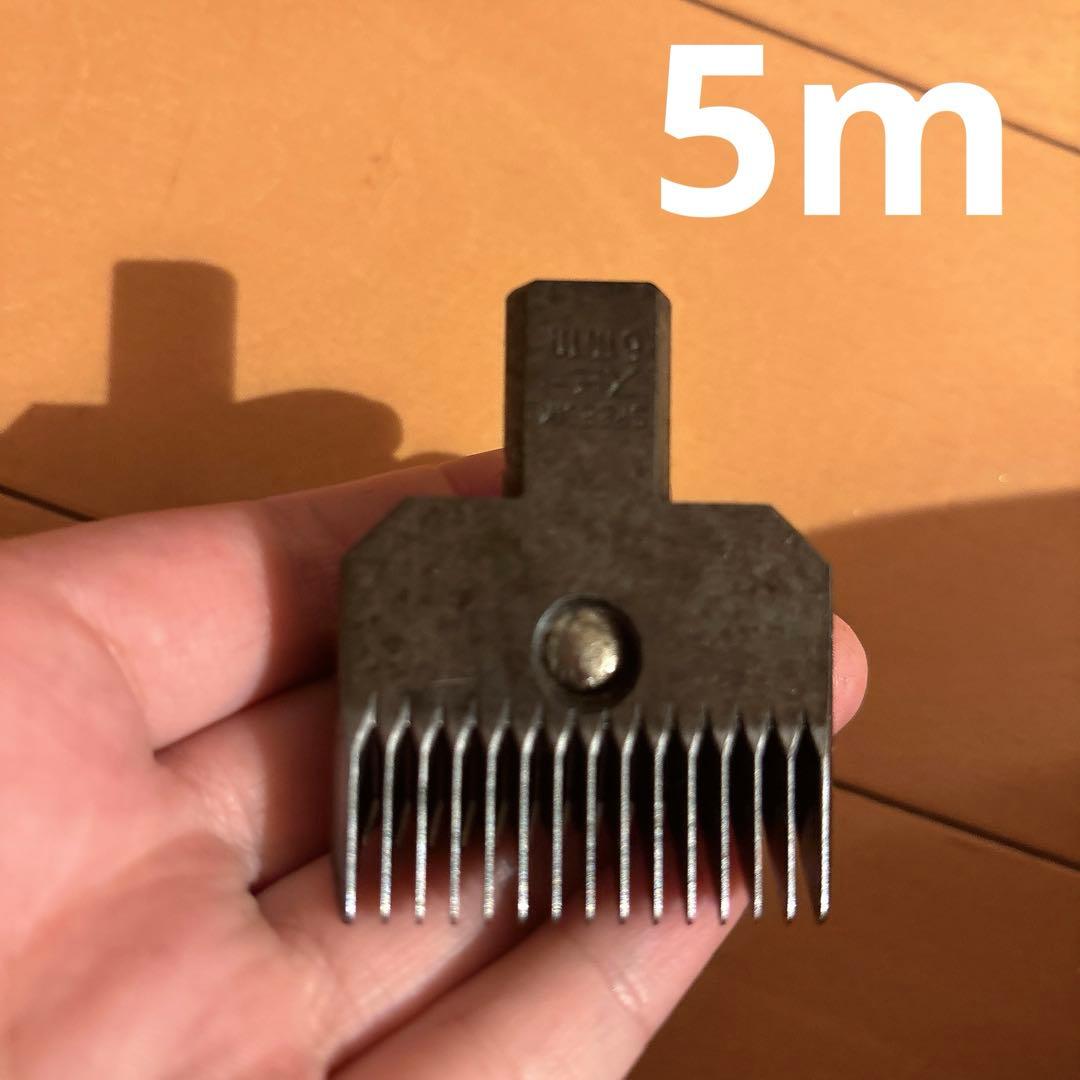 THRIVE スピーディク バリカン 純正 クリッパー MODEL 505Z-P MODEL