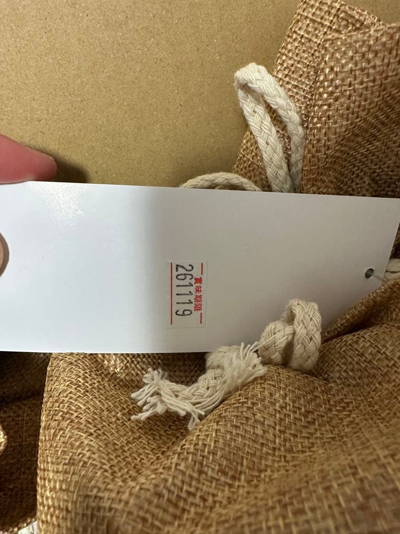 ※格安で出品しますELMO オーガニック ドライフード 2.4kg800g ×3