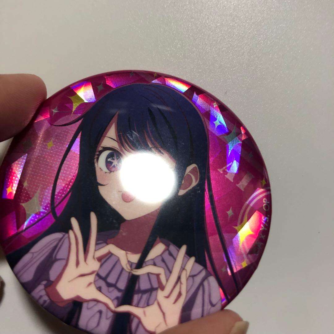 【タイムセールと値下げ❌バラ売り❌】推しの子 星野アイ 缶バッジ105個セット