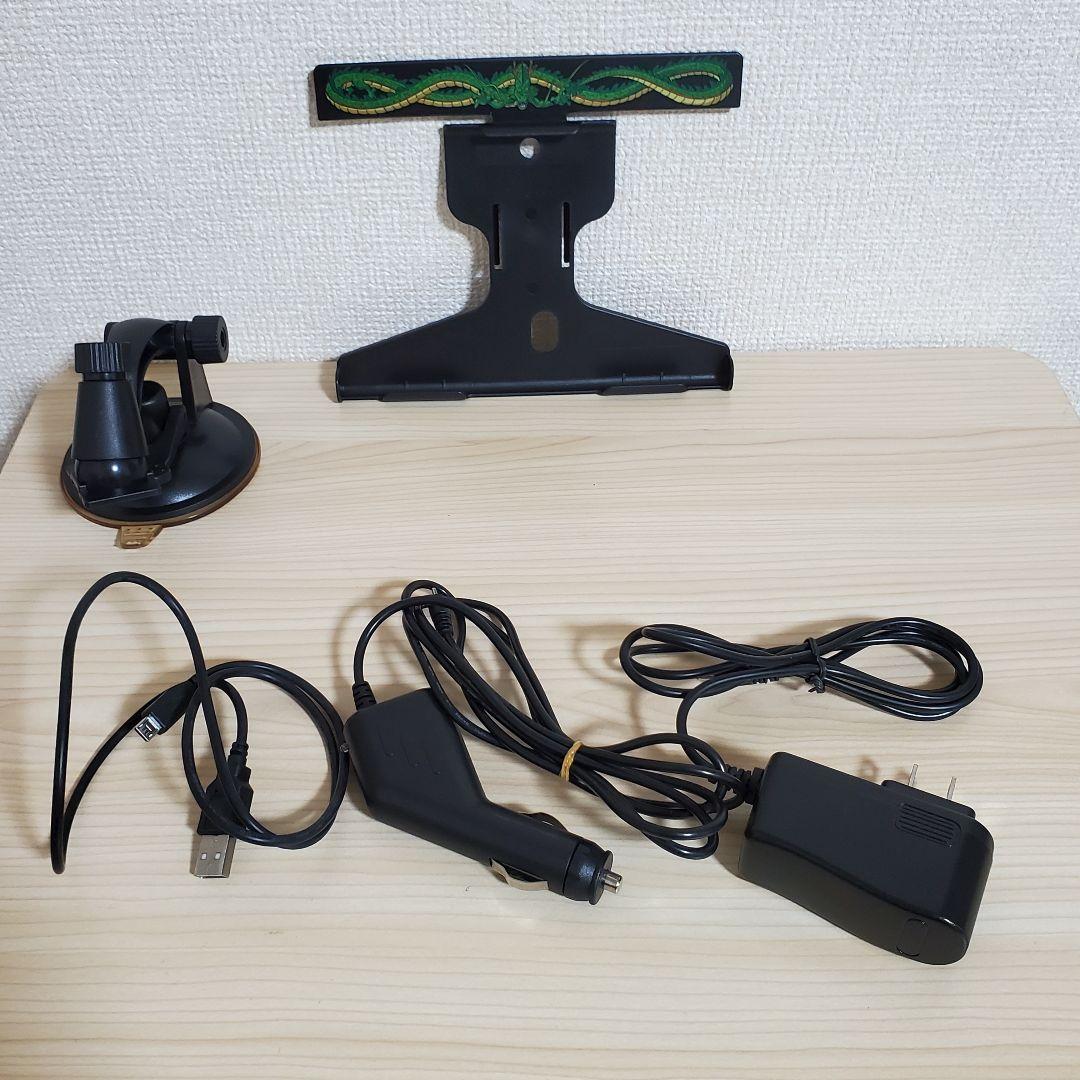 【希少品】ドラゴンボールZ 7インチタブレットナビ RM-AT700DB