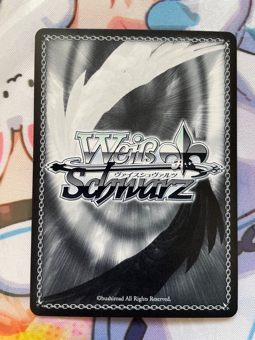 ヴァイスシュヴァルツ　大忙しっ! 兎田ぺこら TD サイン SP