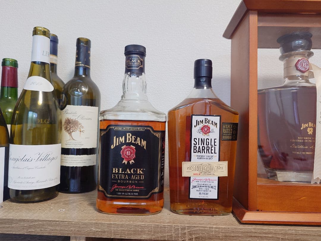 超超激レア ジムビーム｜