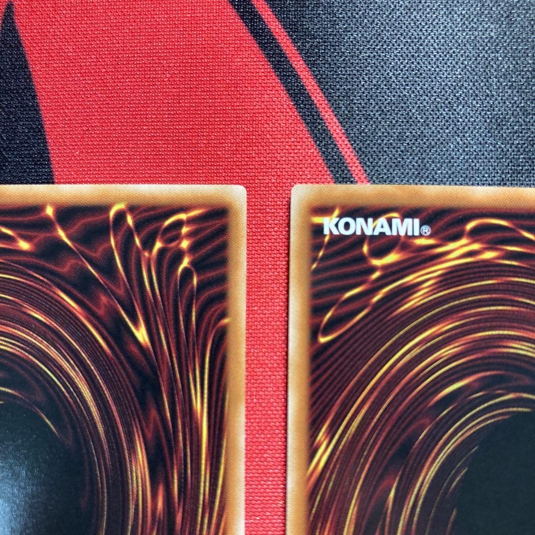 【週末限定最終】遊戯王　アルトメギア 神芸学徒 リテラ プリズマ