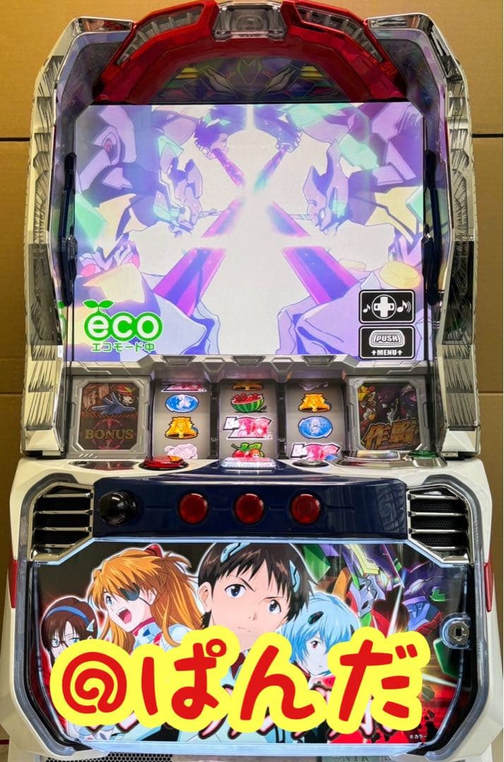 P物語セカンドシーズンGEE セル一式