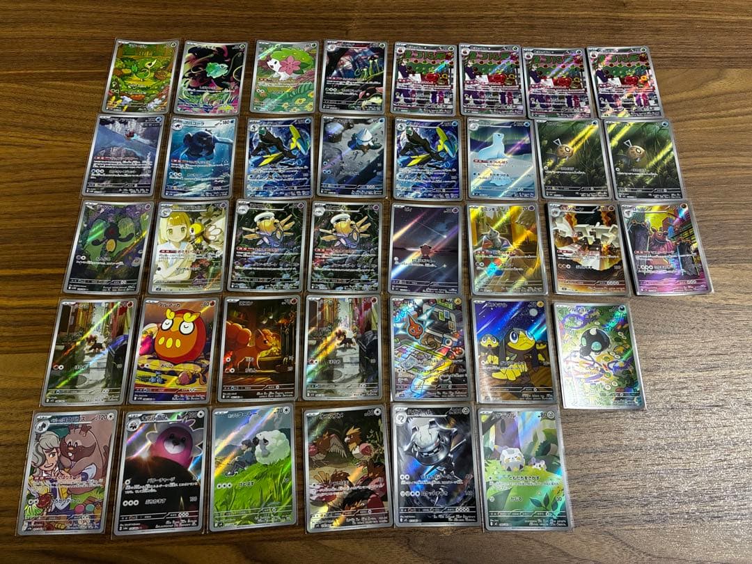 【引退品】ポケモンカードセット