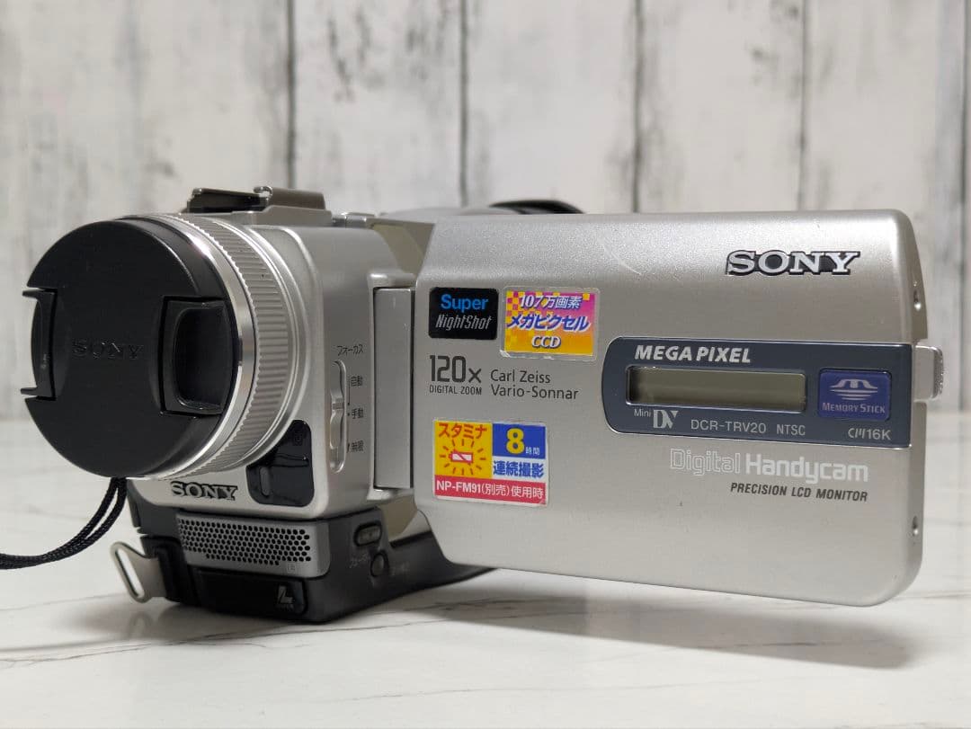 ② SONY DCR-TRV20 MiniDV対応 - メルカリ