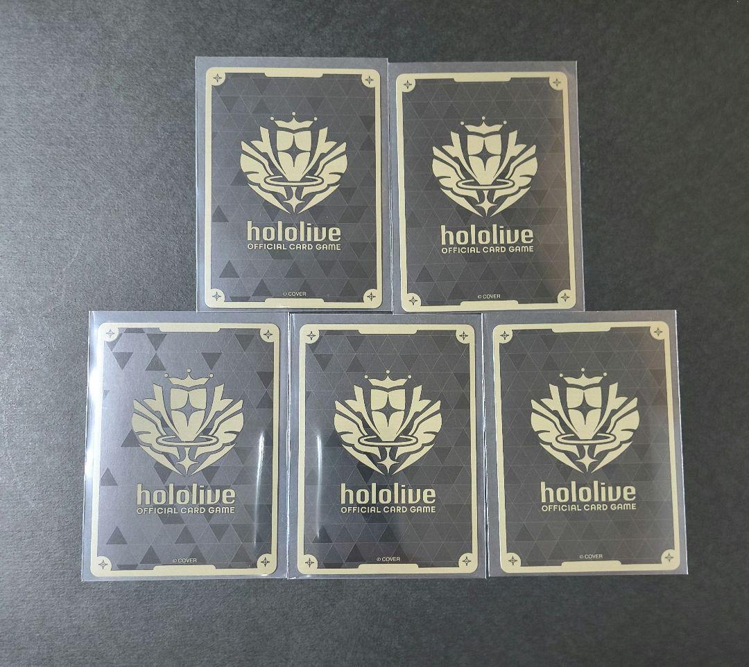 ラプラス・ダークネス S Debut 5枚セット ホロカ