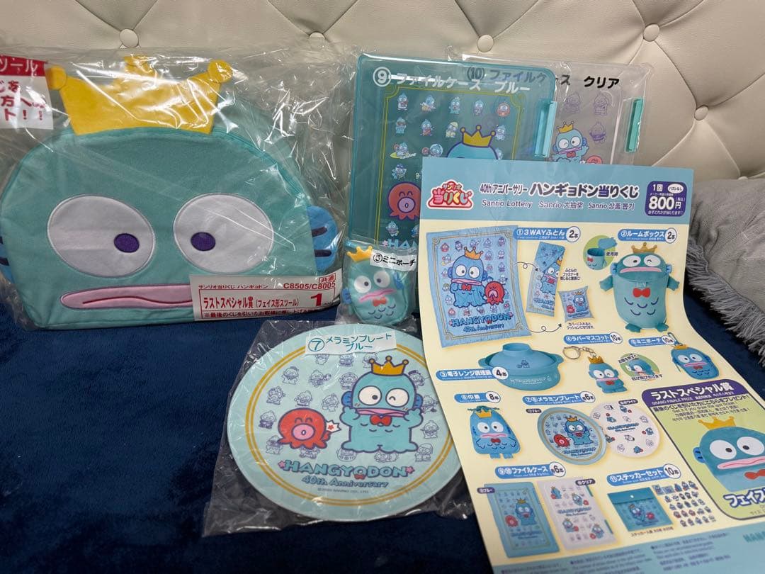 2026年最新】やがて君になる 特典の人気アイテム - メルカリ やがて君