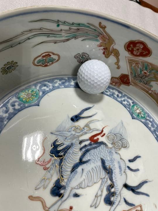 大きな器【m183 麒麟鳳凰窓絵二重高台吉祥染付色絵平鉢骨董】