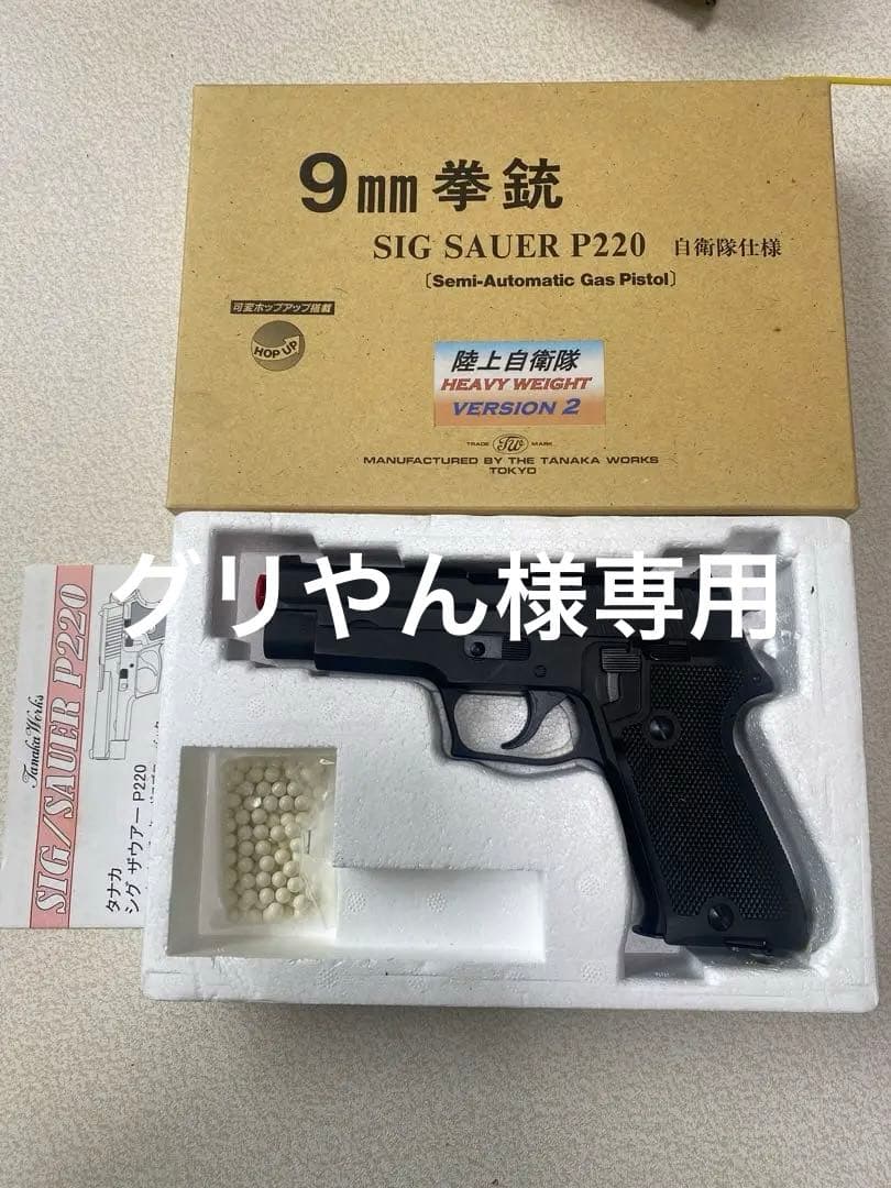 ☆アメリカ軍＊CBI＊銀張り製＊総彫りシガレットケース（実物