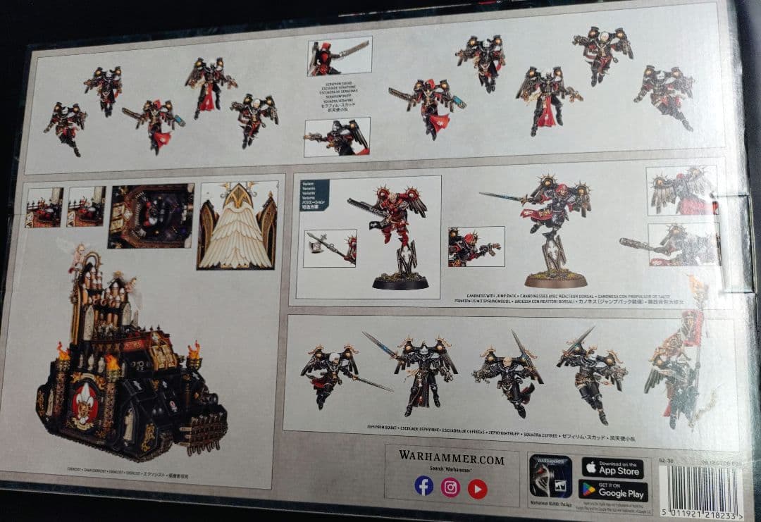 ウォーハンマー40K Adeptus Sororitas Battleforce