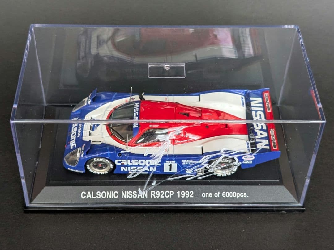 EBBRO 1/43 星野一義サイン入 カルソニック NISSAN R92CP
