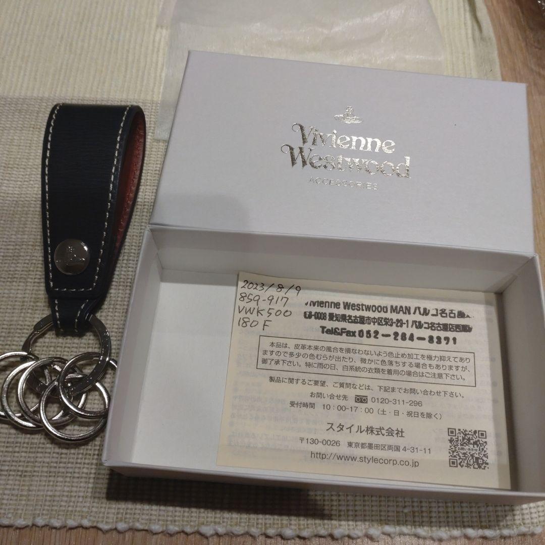 ヴィヴィアンウエストウッド キーケース オーブ インサイドカラー