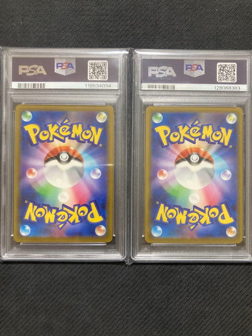 ピカチュウカード　psa10まとめ売り