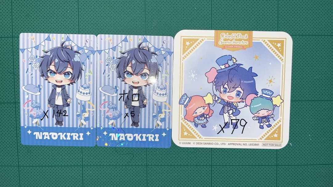 カラフルピーチ なおきり ぷぴぱ トレカ サンリオ コースター カラフル