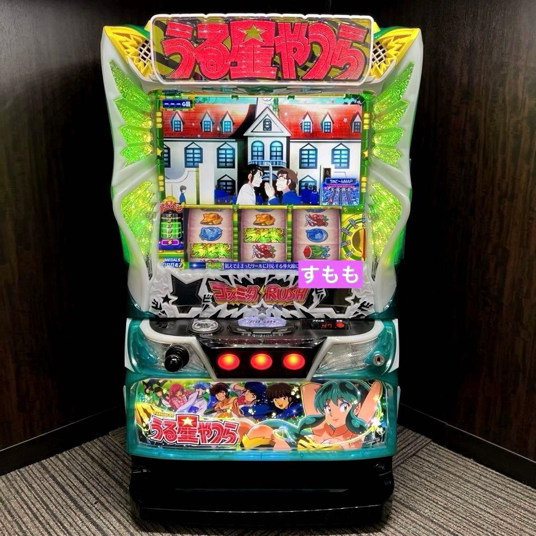 最 安値ホビー・楽器・アート - スマスロ 「うる星やつら」 送料無料