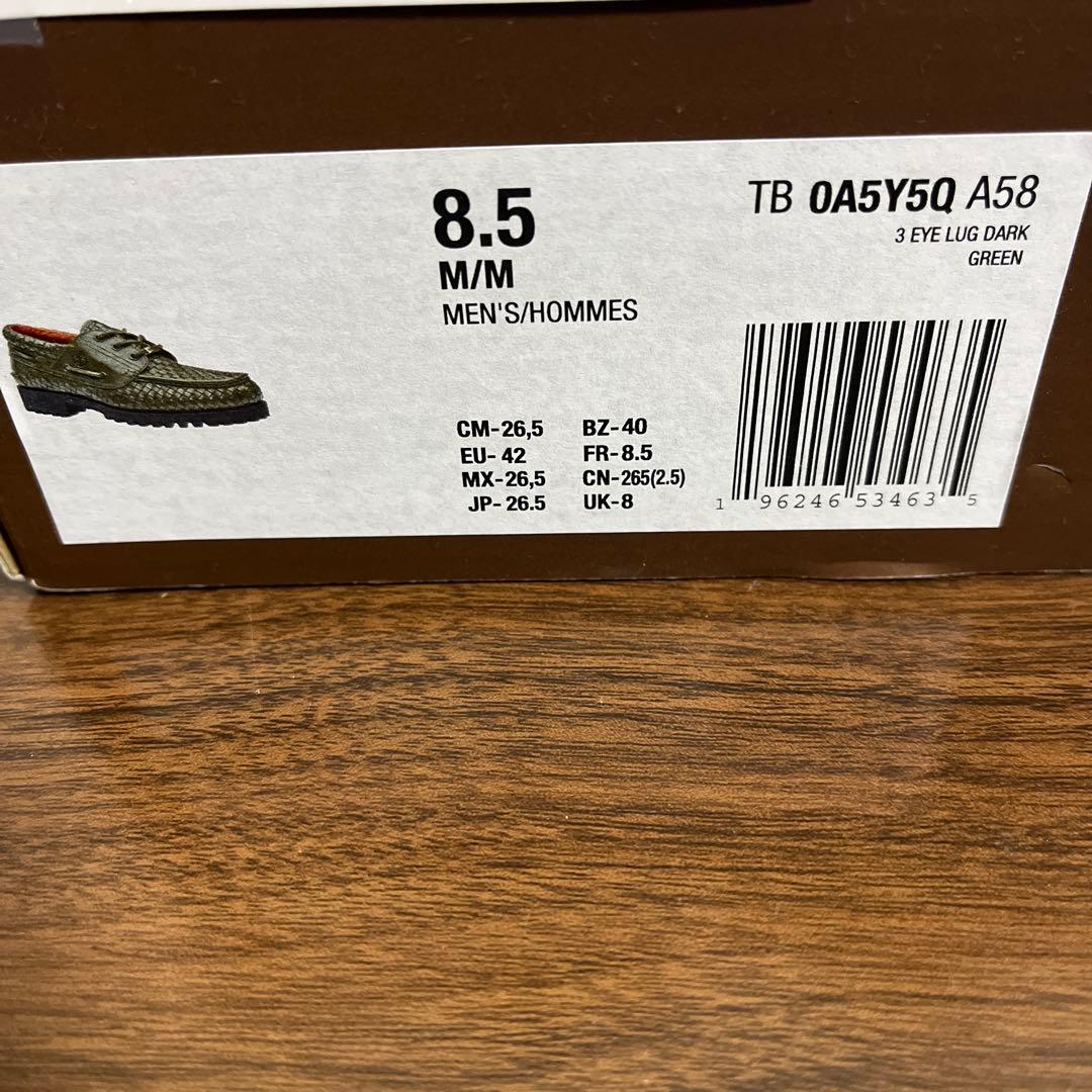 靴 supreme timberland woven 3eye lug shoe