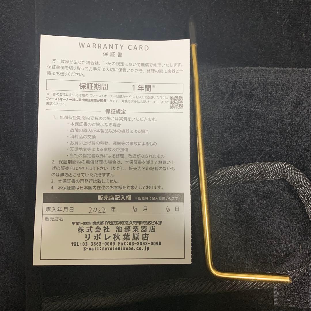 momoseジャズマスター MJS1-STDブラックマッチングベッド