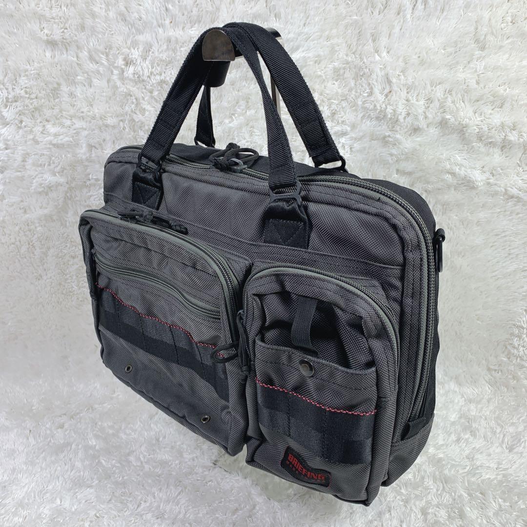 【美品】BRIEFING ブリーフケース ビジネスバッグ 2WAY